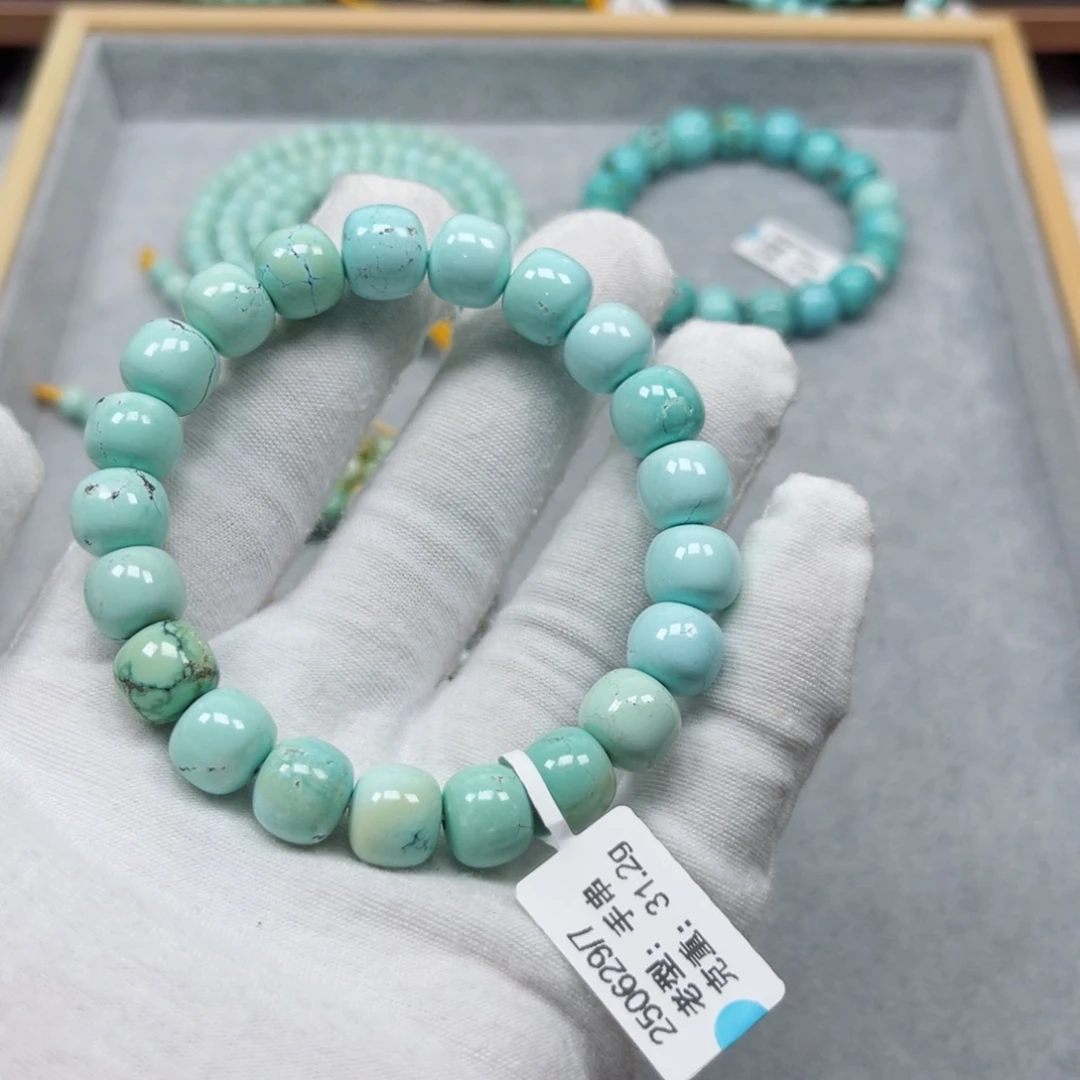 未镶嵌绿松石挂件