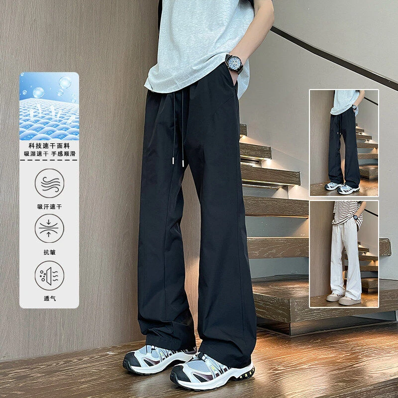 美式斜切百搭休闲裤男显瘦宽松冰丝裤直筒工装微喇长裤户外运动潮