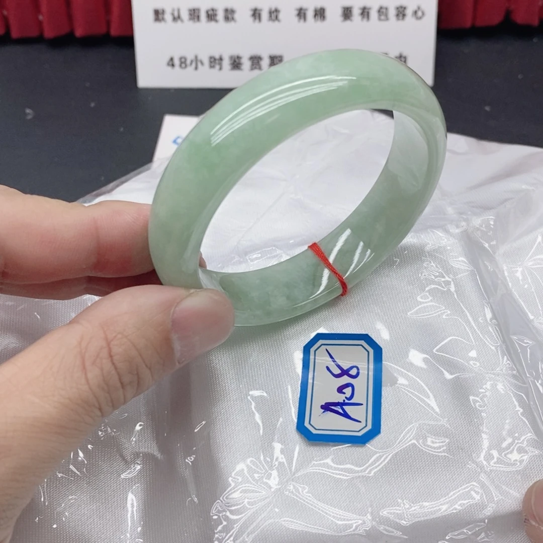 游***余硅化木未镶嵌手镯翡手镯A08