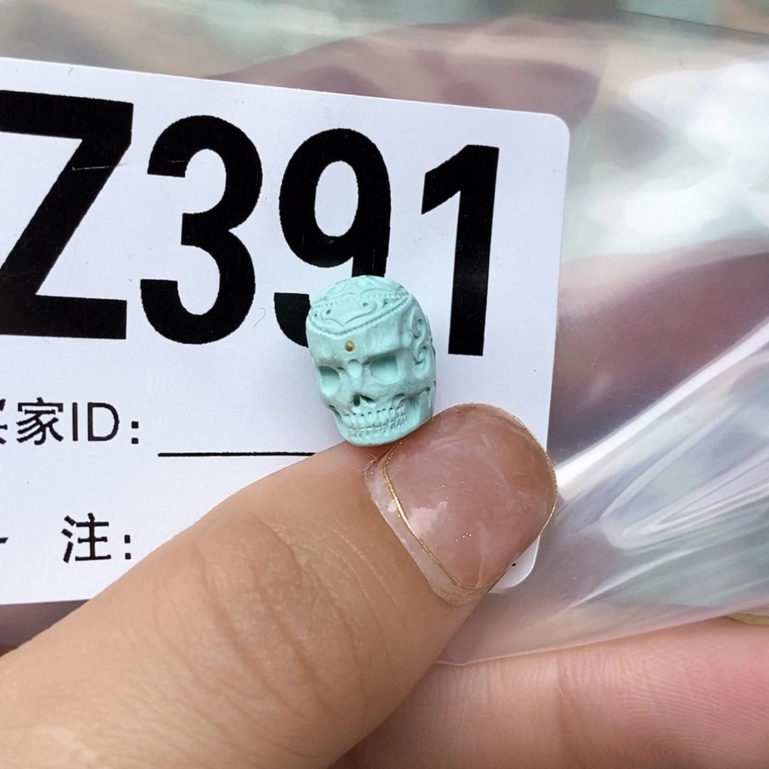 绿松石配饰未镶嵌?****n