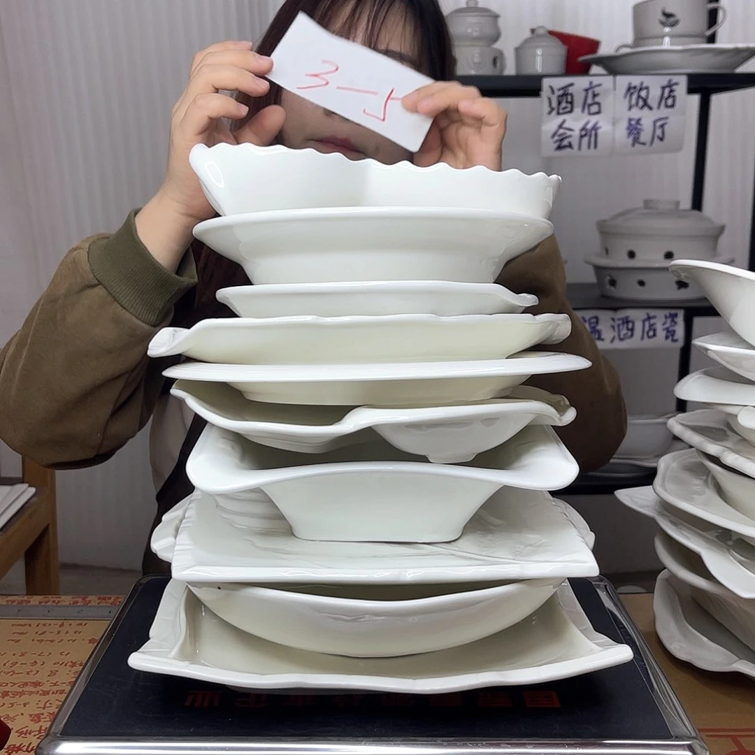 星级酒店高温瓷小微小霞介意勿拍