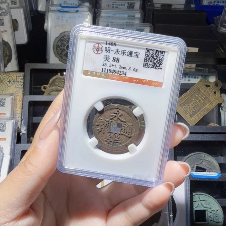 铜As历朝历代……4234