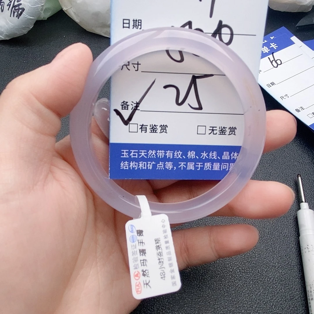 玛瑙/玉髓未镶嵌手镯47