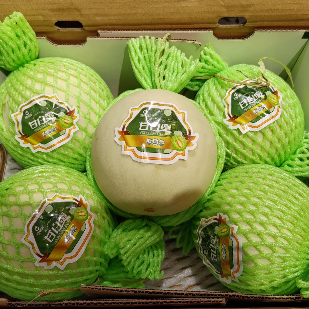 甘白蜜哈密瓜到货，软糯香甜，13.8一颗（2.5斤）