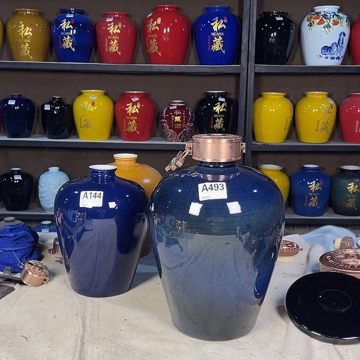 493酒坛10斤装一个金属盖卡*卡