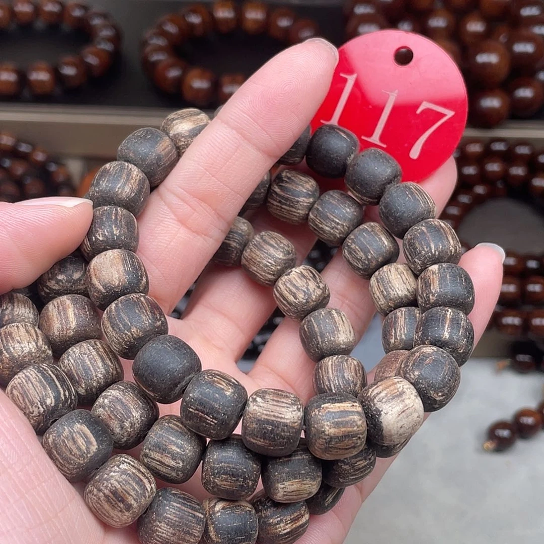 贡木其他多样性发其一1011