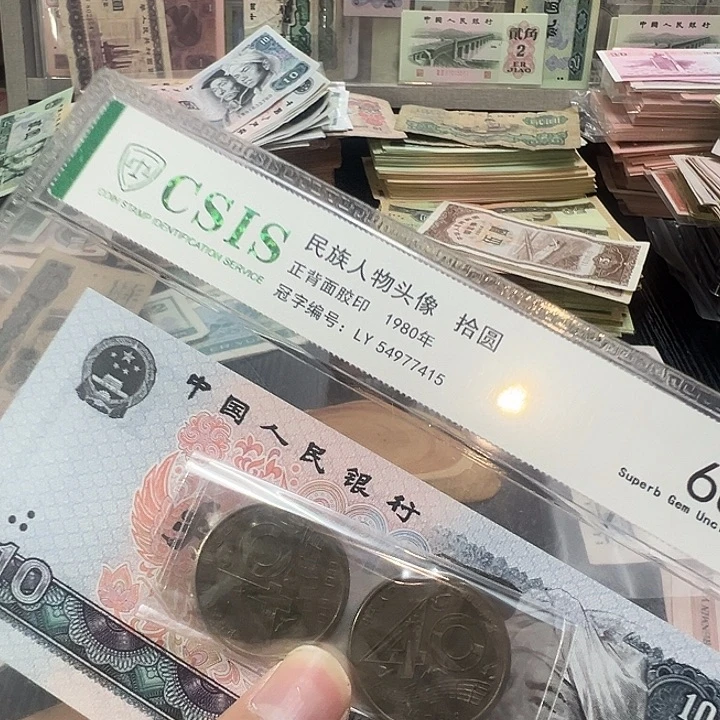 18号链接00000000000