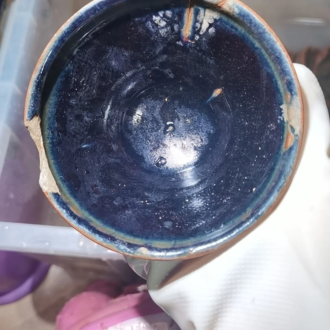 宋***化茶盏建盏茶杯可以喝茶