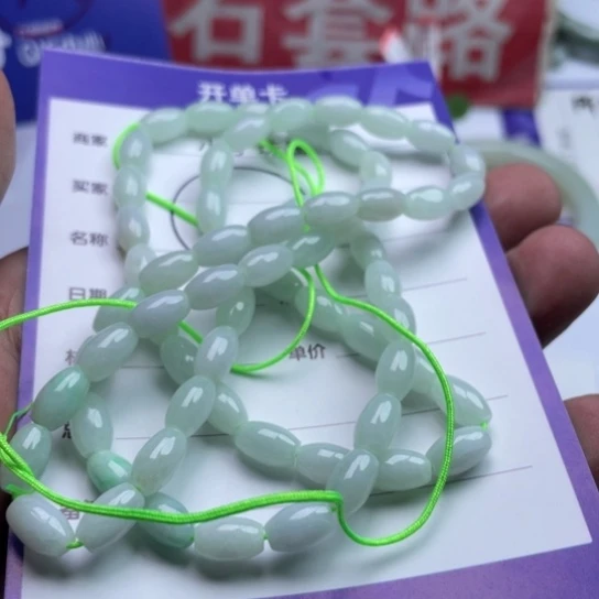 翡翠挂件未镶嵌项链