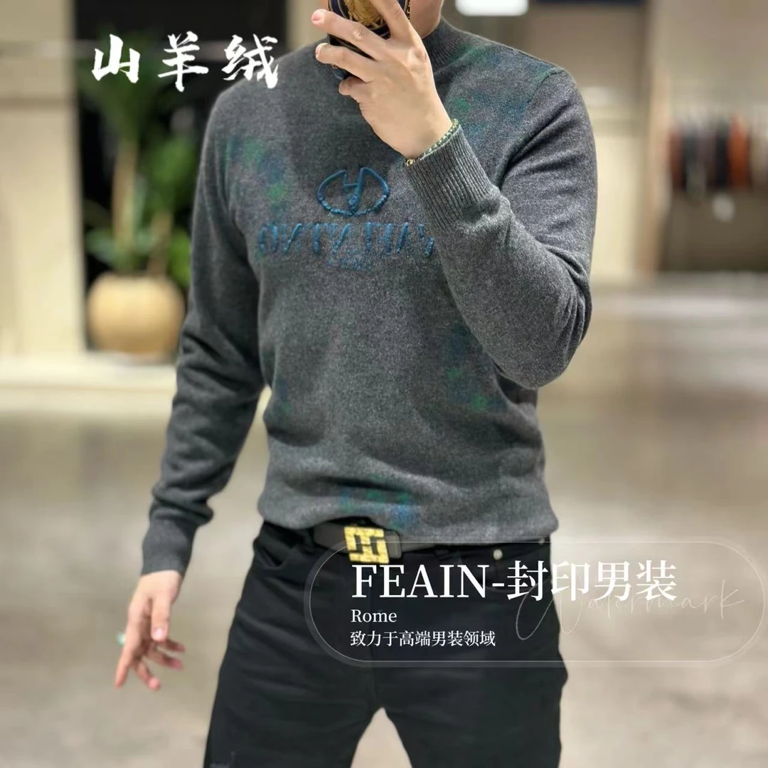 【山羊绒】高端定制男士幻彩立体浮雕工艺短袖羊毛衫8763-1