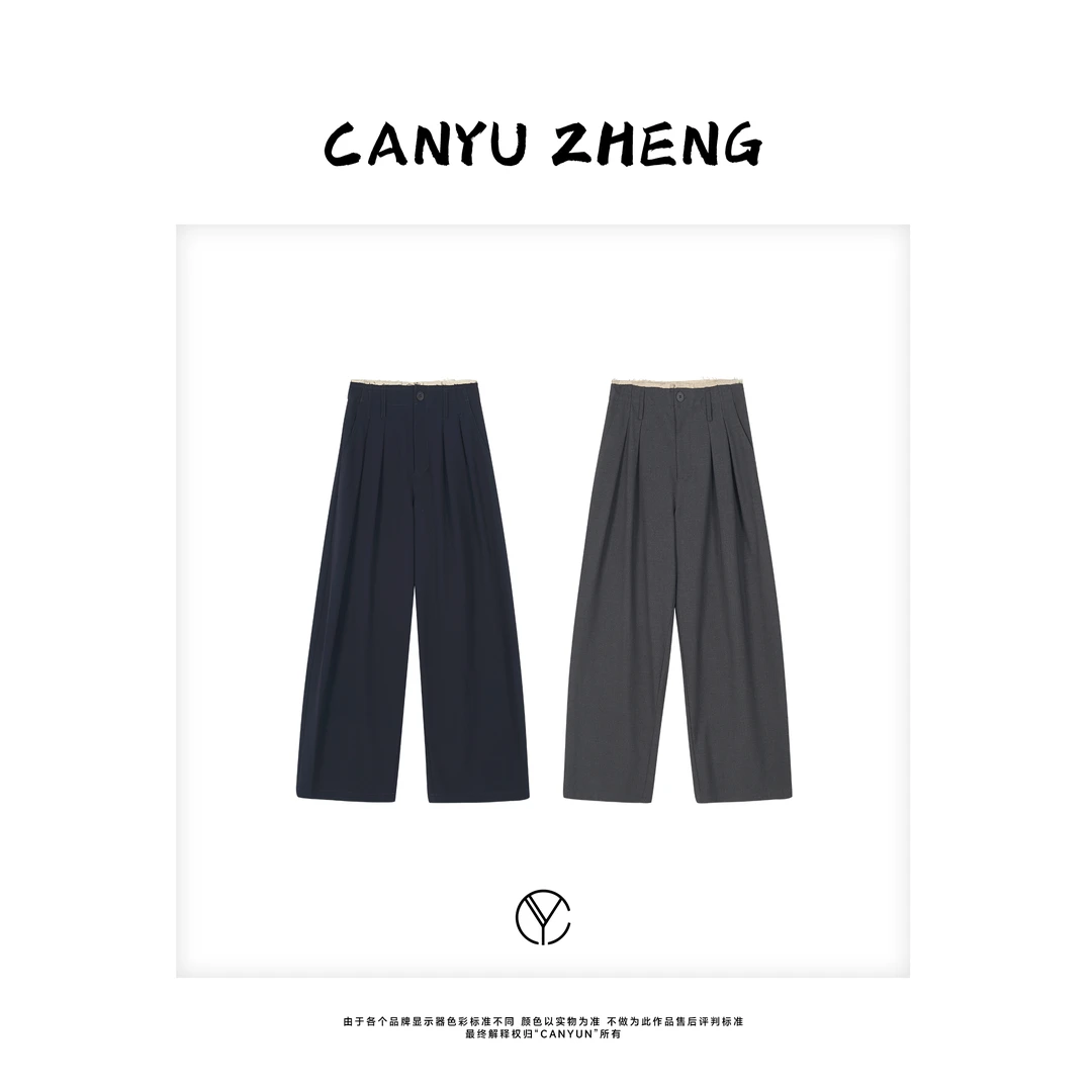 CANYU夏季 row新款毛边一字袋设计阔腿休闲西裤