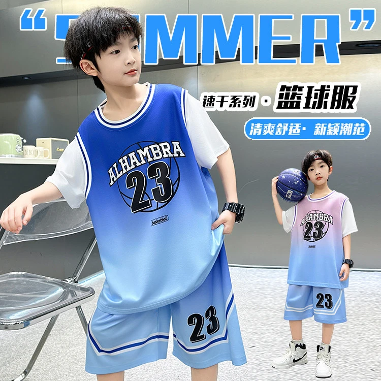 男童篮球服套装2025运动休闲夏季速干学生中大童儿童洋气休闲薄款