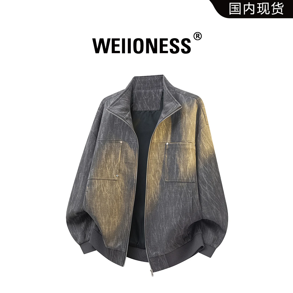 WEIIONESS美式立领夹克外套男秋冬宽松休闲潮流外套轻奢痞帅男装
