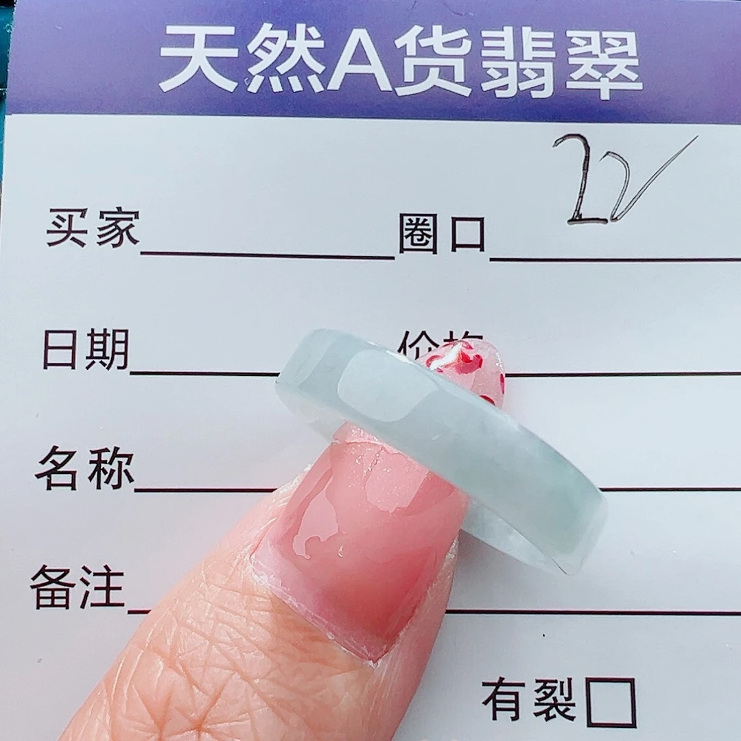 未镶嵌戒指翡翠唯**和戒指