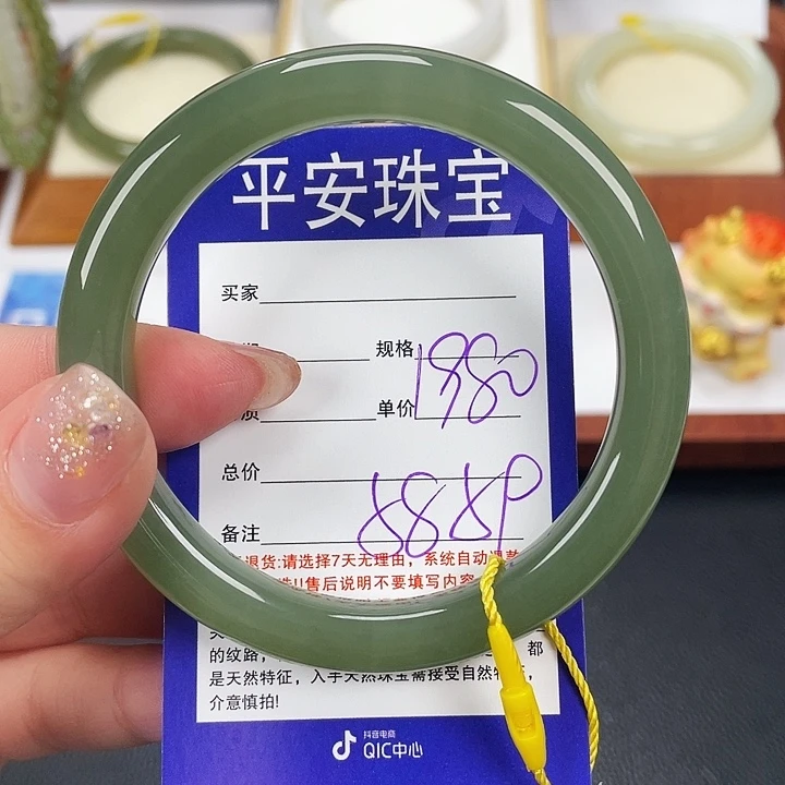 和田玉未镶嵌手镯