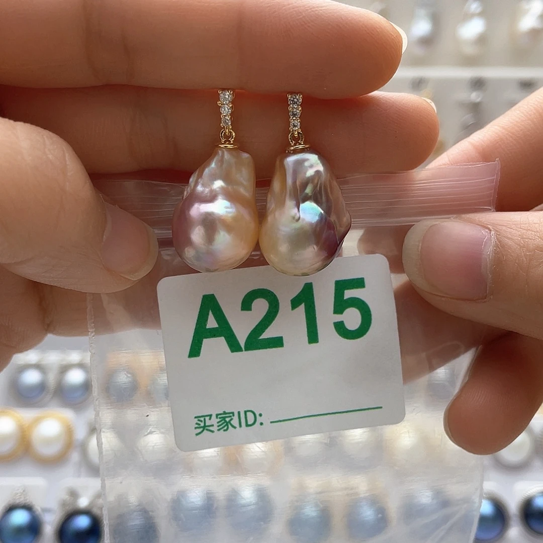 天然珍珠。  漏 漏 漏淡水珍珠未镶嵌