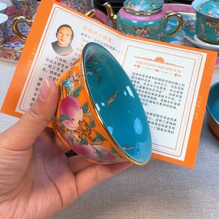 用****7景德镇陶瓷景德镇瓷器