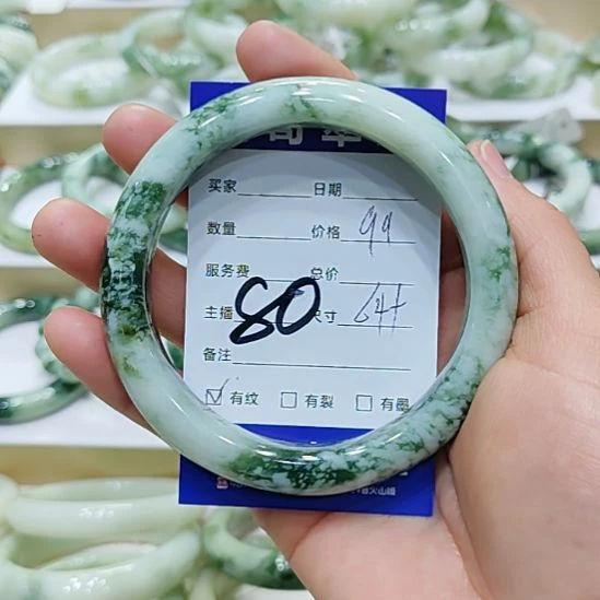 山***意透闪石-蛇纹石玉未镶嵌手镯