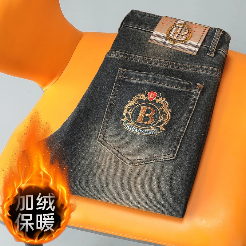 【高端品牌】黄泥色复古牛仔裤轻奢潮流时尚刺绣重磅水洗中青年男裤