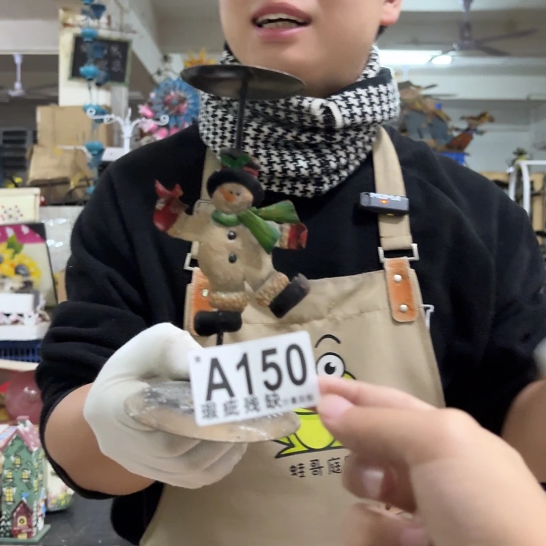 核桃木/黑胡桃（胡桃木）