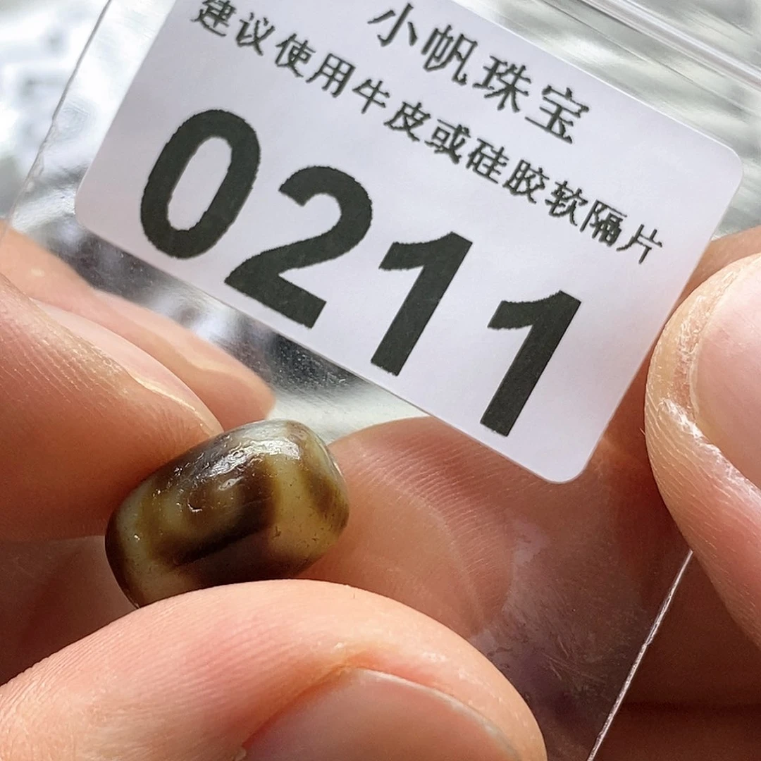 玛瑙/玉髓玛瑙0211未镶嵌秋*a