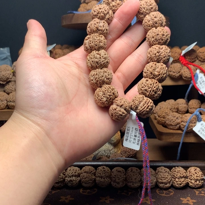 金刚菩提吊坠古龙蜂窝双龙梅花21mm