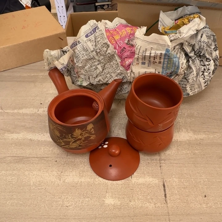 茶道具工艺品茶茶