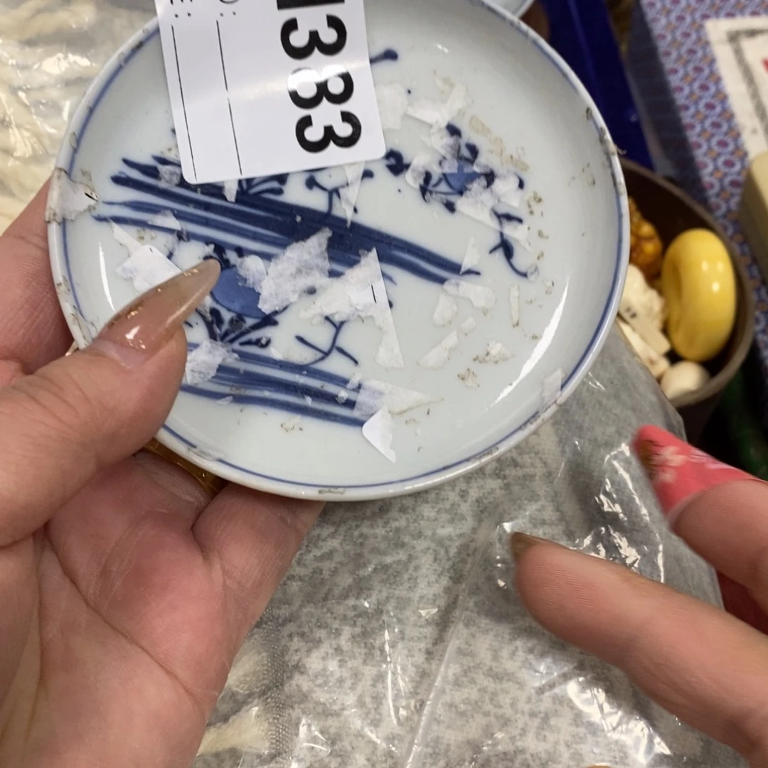 瓷瓷瓷瓷瓷瓷瓷瓷瓷