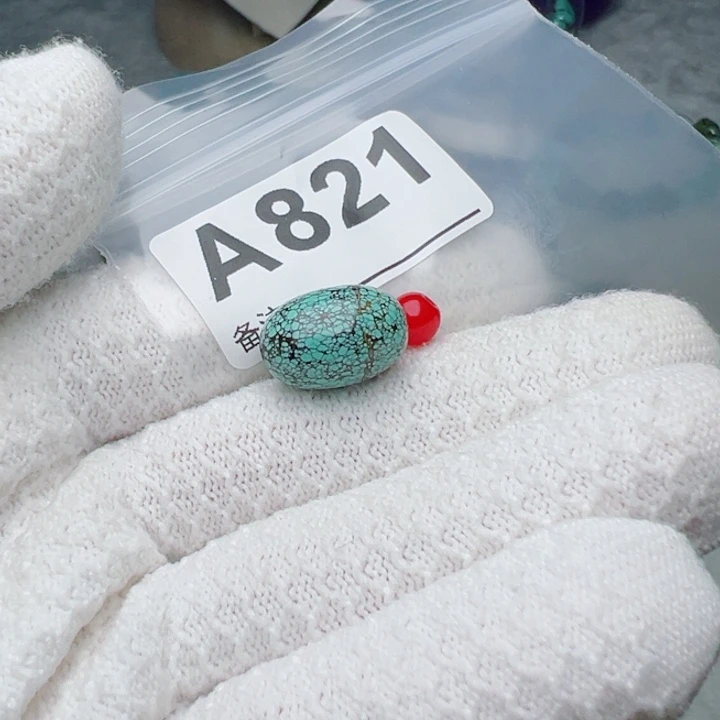 南红玛瑙未镶嵌珠宝奇石