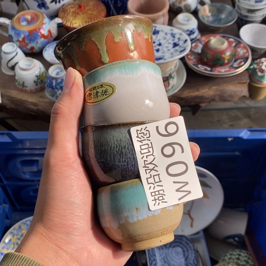 六***回瓷器口，瓷器瓷器的时候