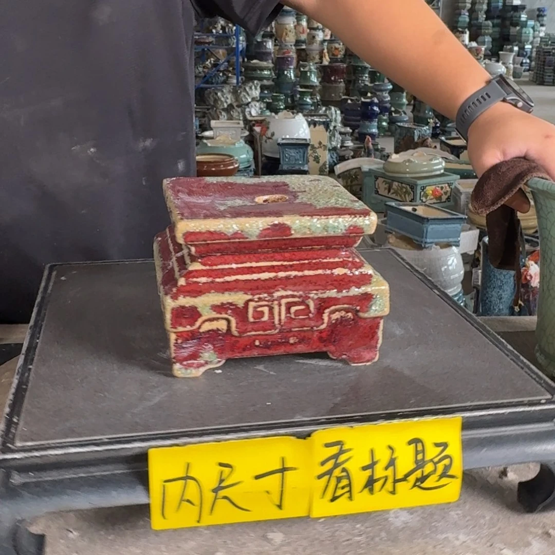 。一风堂石湾花盆 瑕疵 面宽11高9