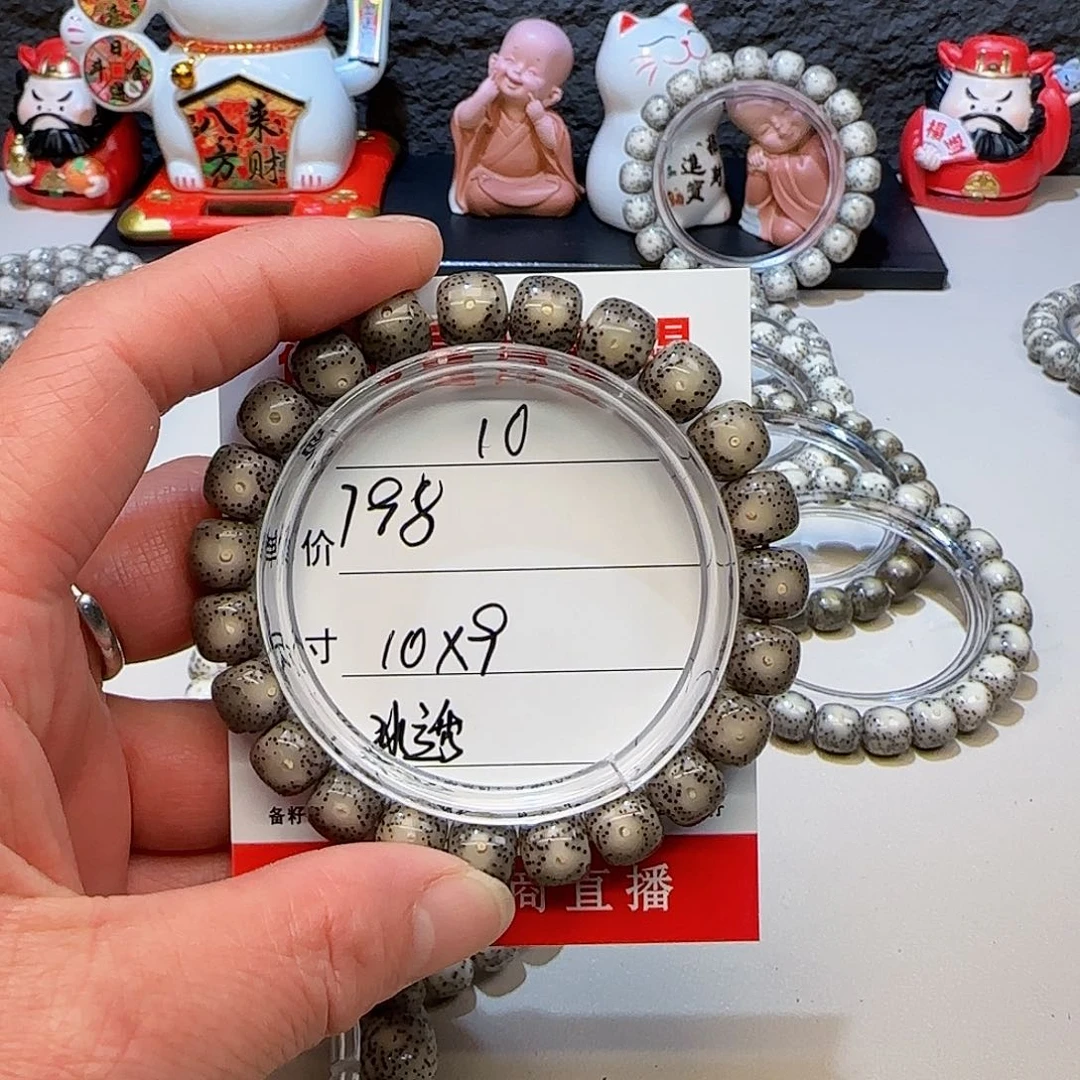 …*海南荷塘星月菩提10