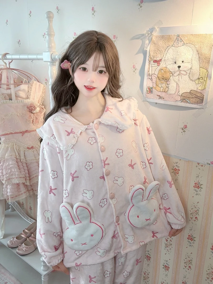 粉色米菲兔娃娃领法兰绒睡衣女加绒加厚可爱卡通甜美家居服套装冬