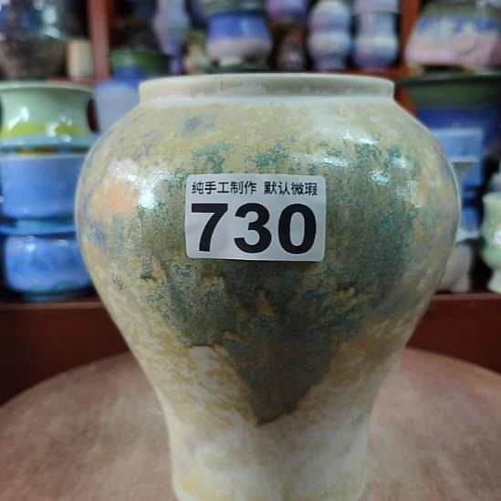 景德镇手工高温陶瓷（默认微瑕）内10.5高20