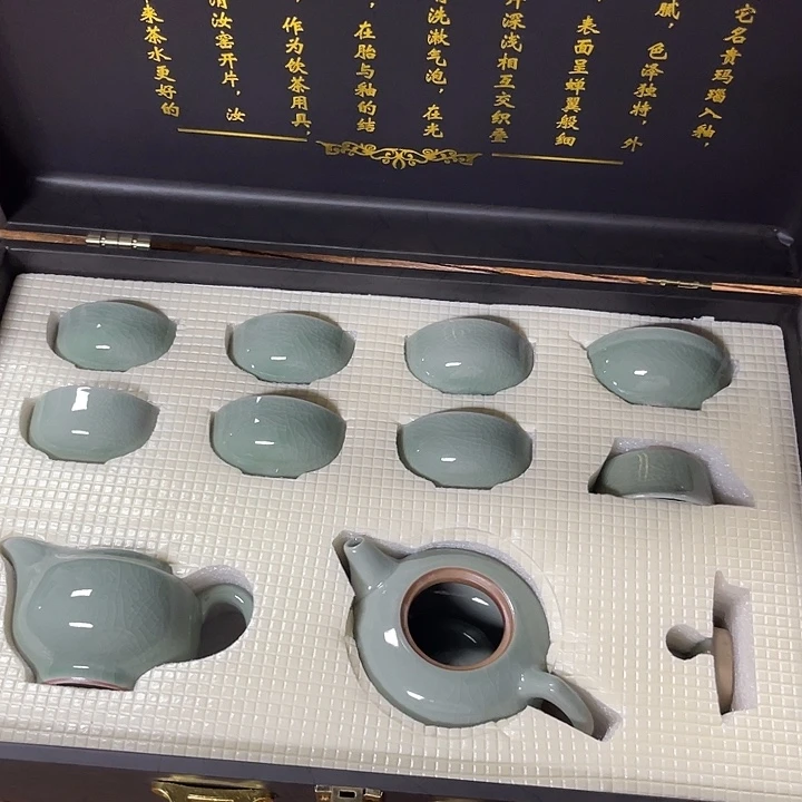 孤品茶具套装等。