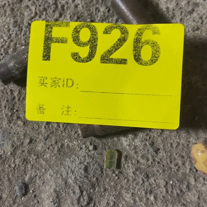 香榧木骑*狼民俗老物件陈列