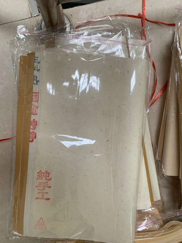 加厚四尺六开洒金生宣纸书画创作专用白色古色烫金宣纸手工纸纸张