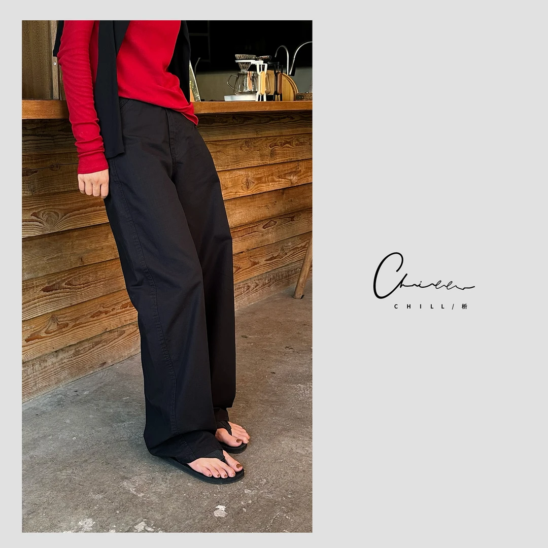 CHILL析【黑耀】设计感韵味遮肉弯刀香蕉裤 Z2244