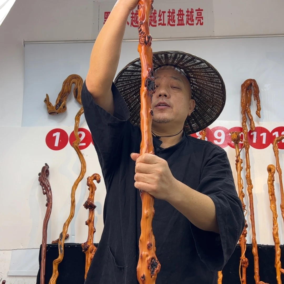 黑果木其他黑果木648