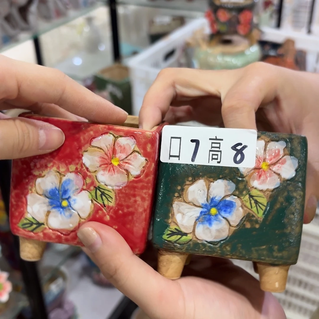 满18发货，秒拍秒退拉黑