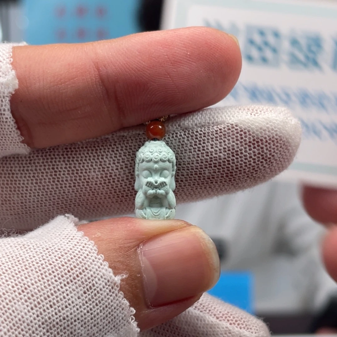 伤***羊绿松石未镶嵌挂件