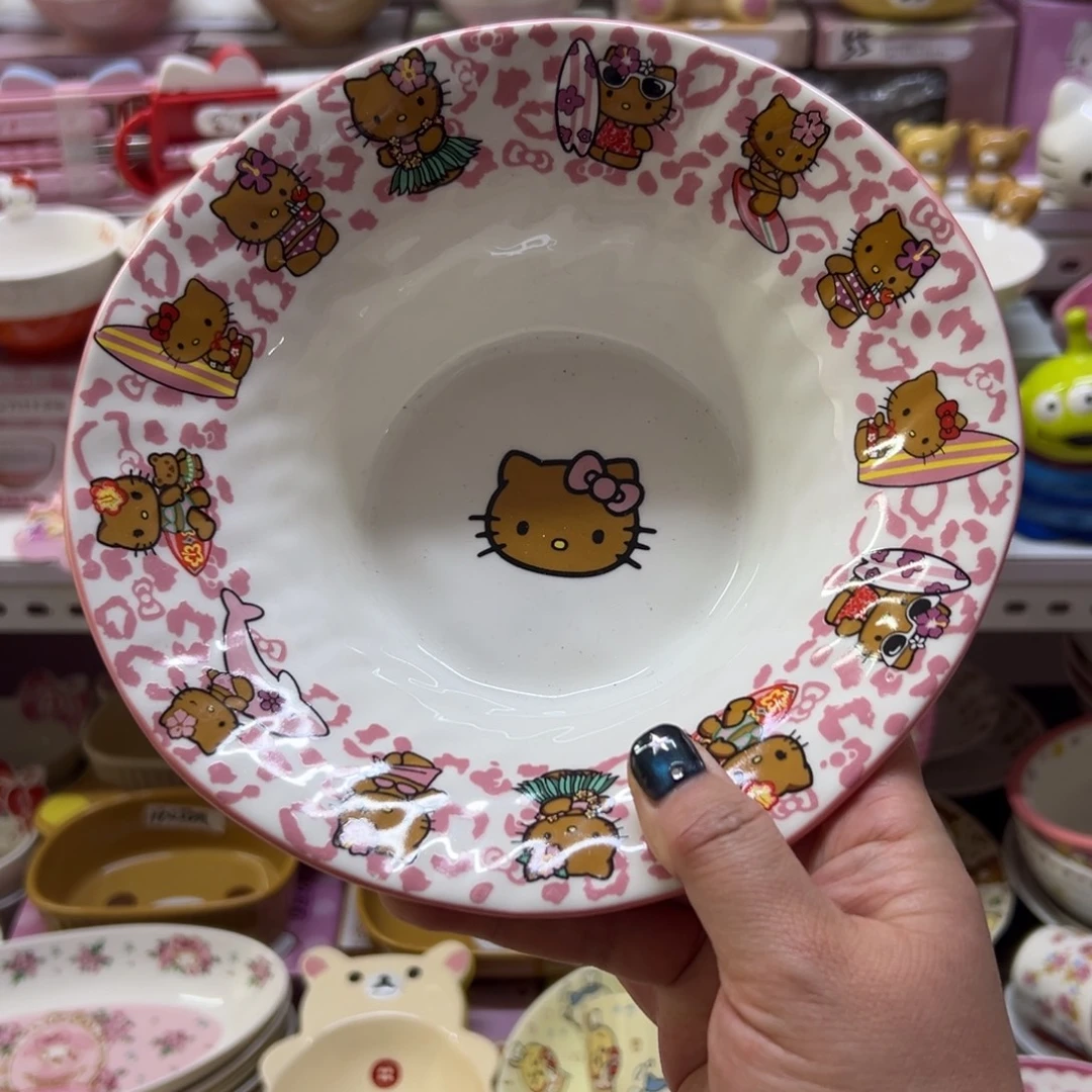 偏远地区不包邮微瑕偏远地区不包微瑕