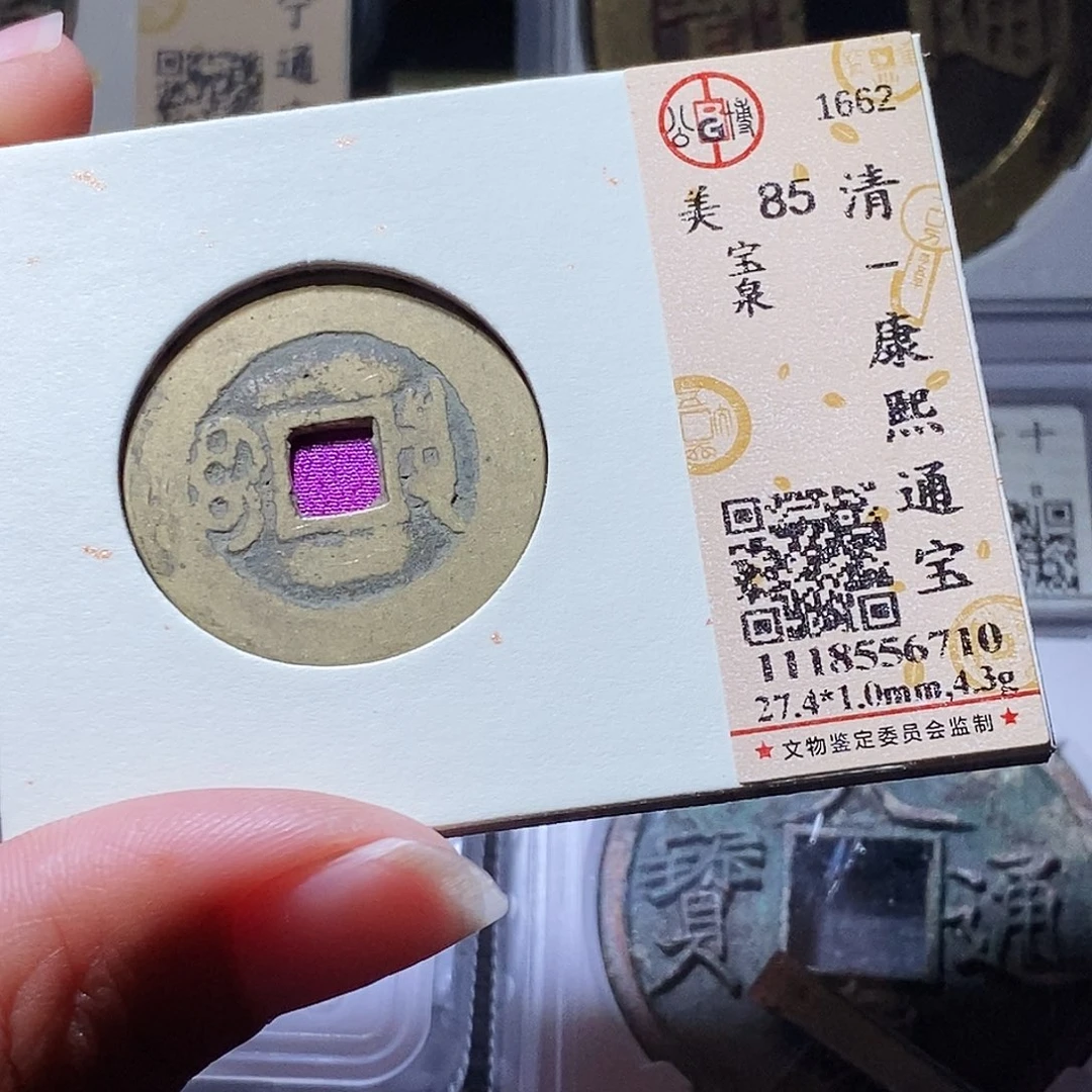 铜105还爱爱爱爱爱爱啊