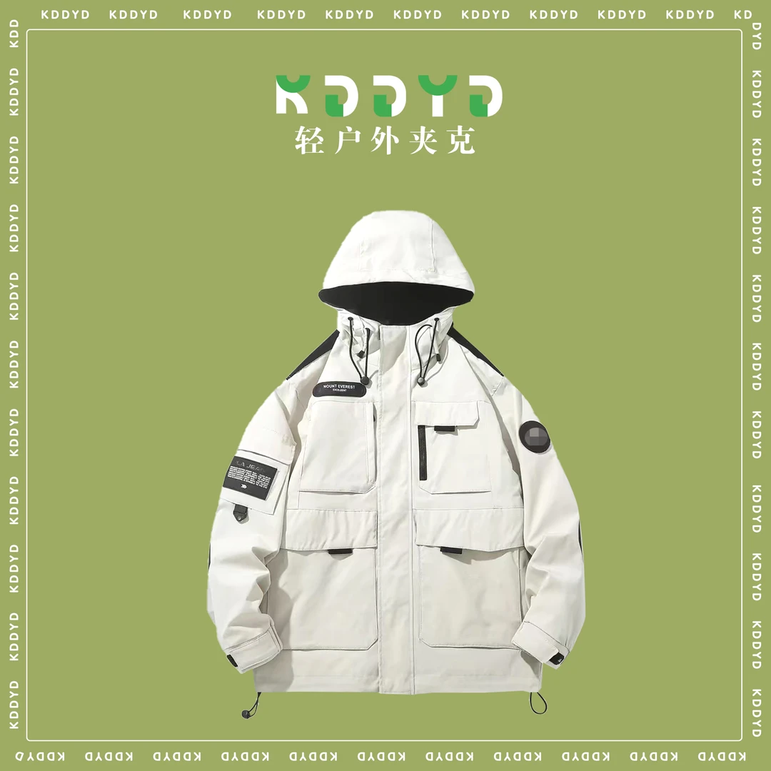 『KDD · YD』“探风者”户外春季新款连帽休闲情侣外套 91098