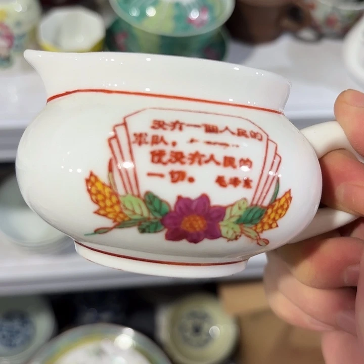 瓷片1111111111111