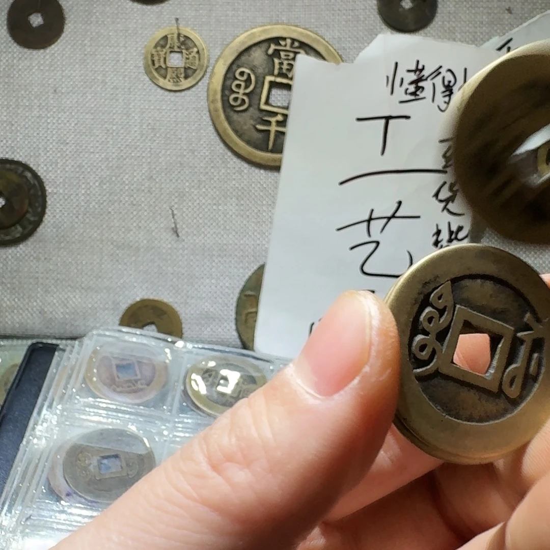 铜小张工艺品链接苏雍正