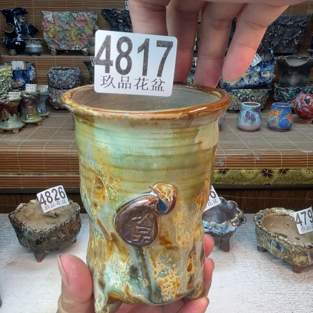 景德镇玖品陶瓷艺术创意花盆
