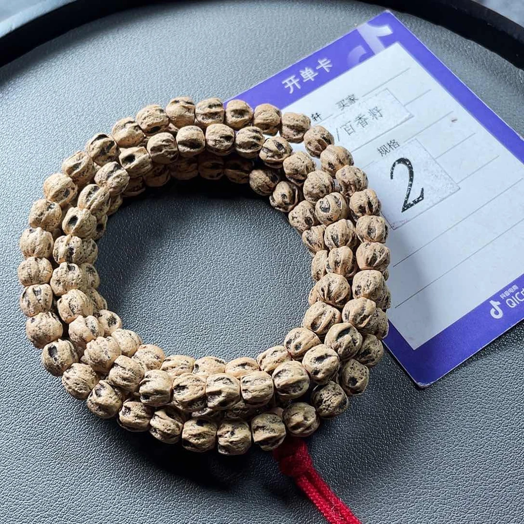 柏香籽/百香籽吊坠7.5mm热振原桩微微切鬼莲花108