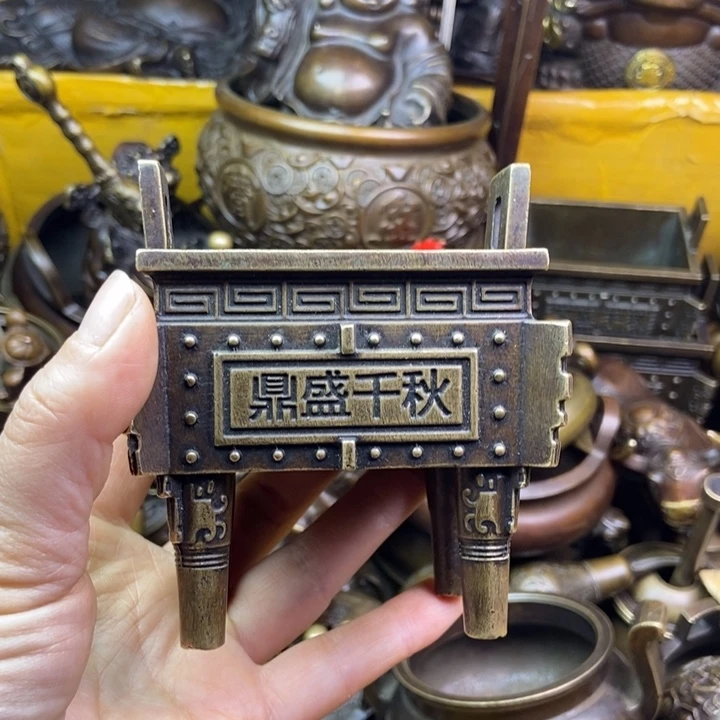 铜铜铜铜铜铜铜铜铜铜