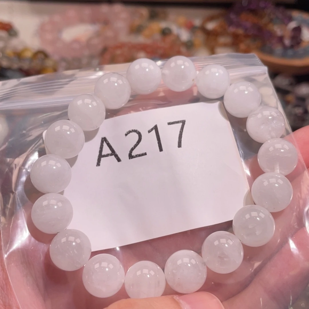 未镶嵌手链水晶68886666